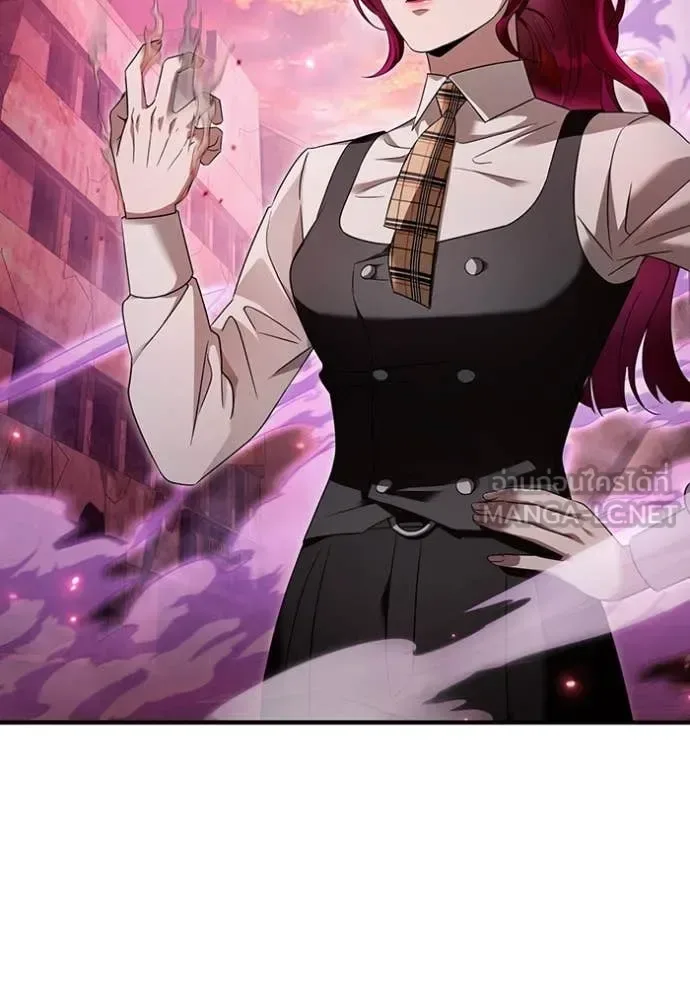 The Delusional Hunter in Another World เชื่อเถอะ ฉันเป็นฮันเตอร์ห่วยแตก ตอนที่ 40 หน้า 39