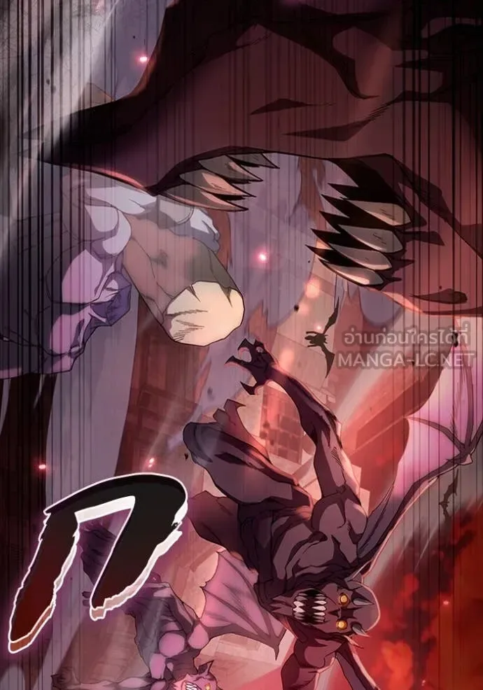 The Delusional Hunter in Another World เชื่อเถอะ ฉันเป็นฮันเตอร์ห่วยแตก ตอนที่ 40 หน้า 42