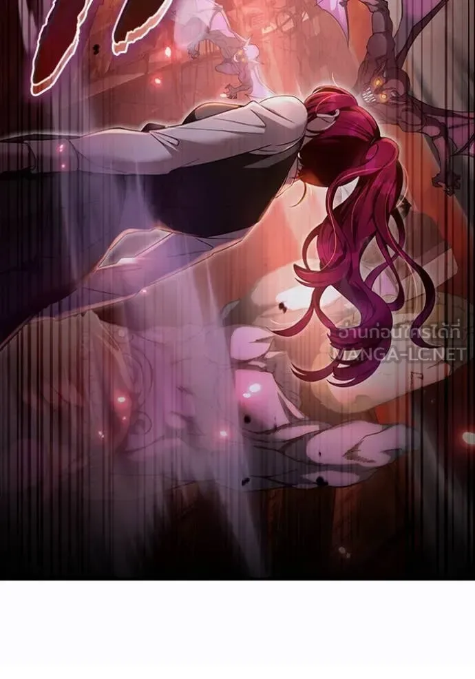 The Delusional Hunter in Another World เชื่อเถอะ ฉันเป็นฮันเตอร์ห่วยแตก ตอนที่ 40 หน้า 44