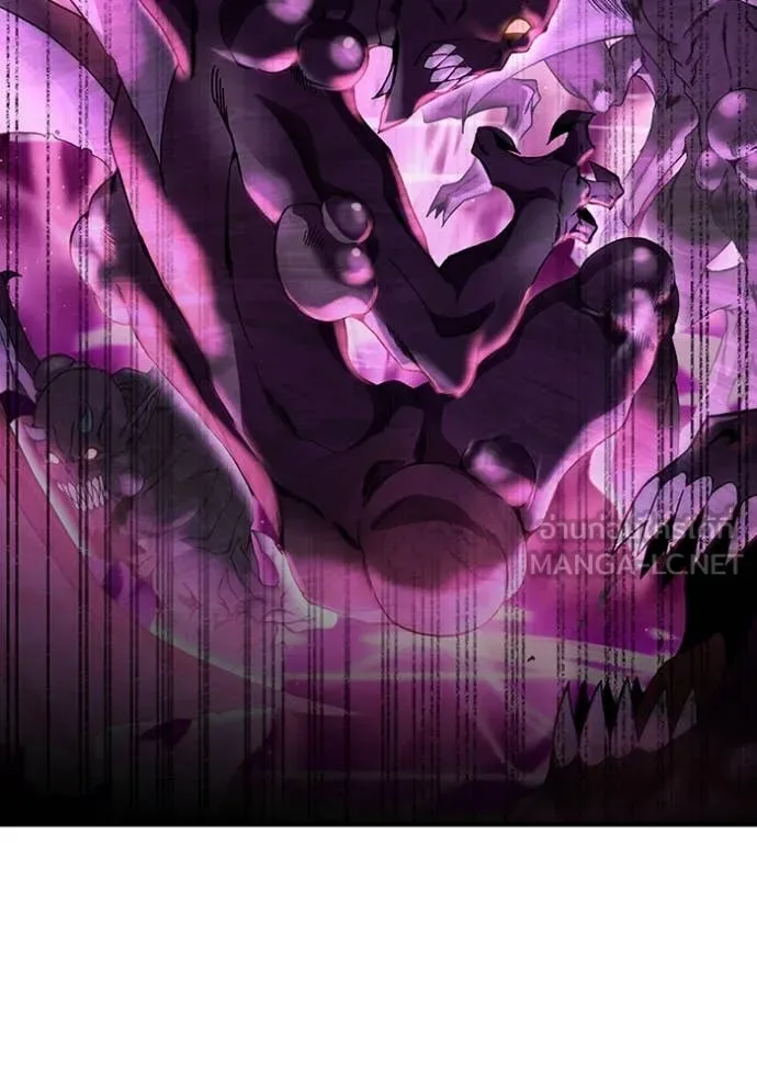 The Delusional Hunter in Another World เชื่อเถอะ ฉันเป็นฮันเตอร์ห่วยแตก ตอนที่ 40 หน้า 56