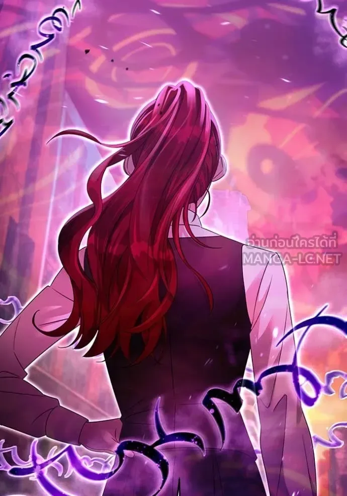 The Delusional Hunter in Another World เชื่อเถอะ ฉันเป็นฮันเตอร์ห่วยแตก ตอนที่ 40 หน้า 75