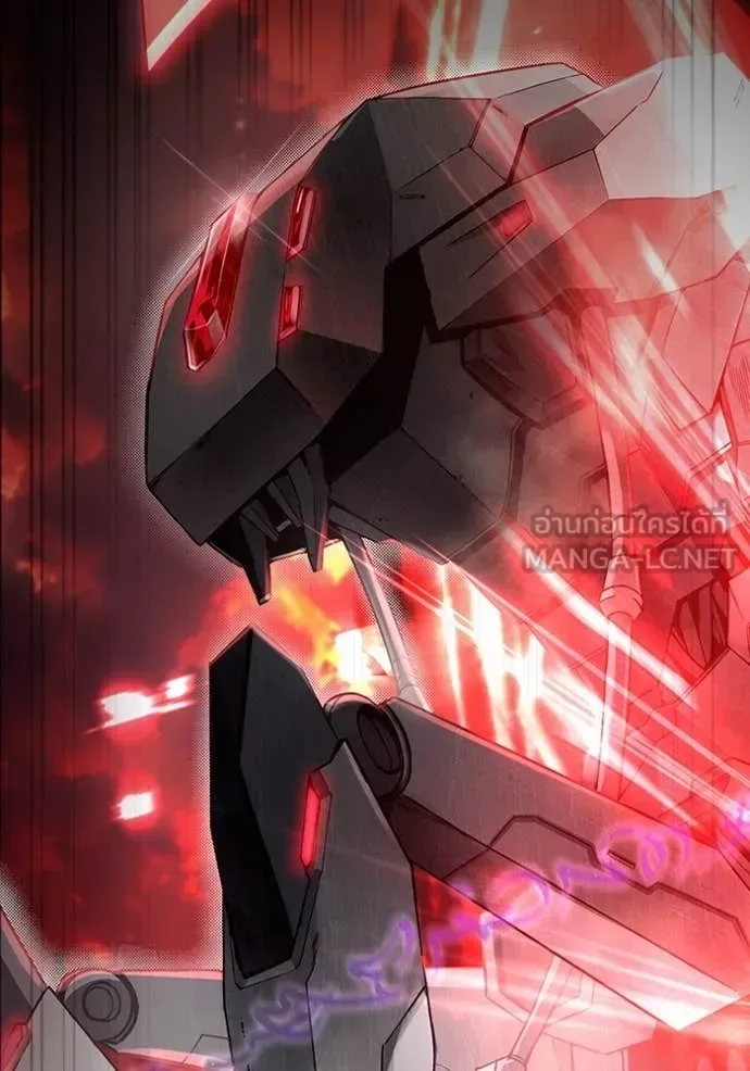 The Delusional Hunter in Another World เชื่อเถอะ ฉันเป็นฮันเตอร์ห่วยแตก ตอนที่ 40 หน้า 89