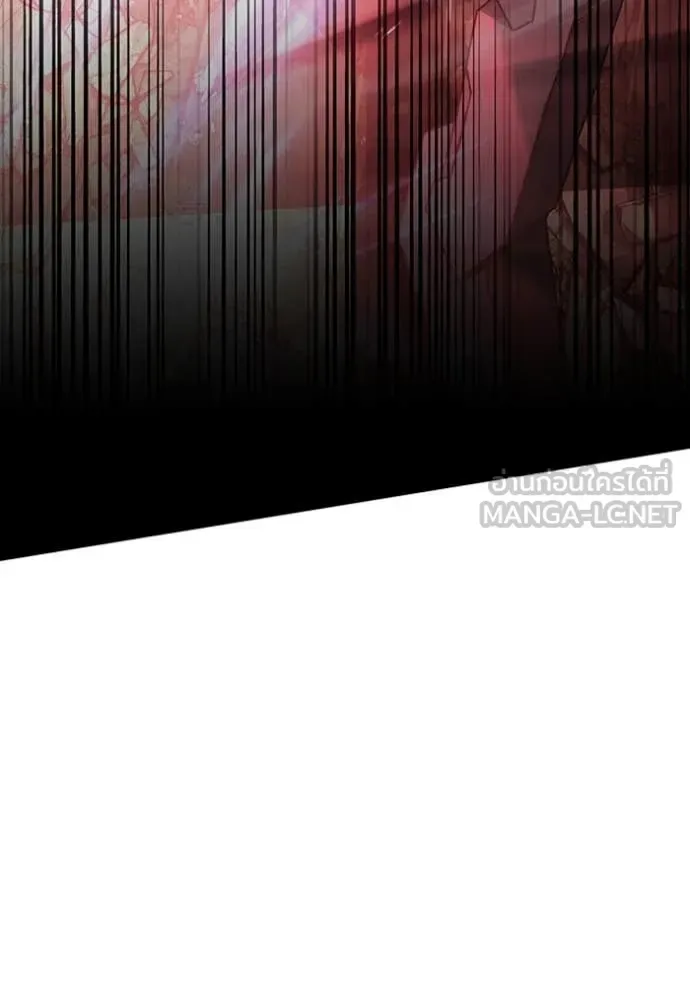 The Delusional Hunter in Another World เชื่อเถอะ ฉันเป็นฮันเตอร์ห่วยแตก ตอนที่ 40 หน้า 99