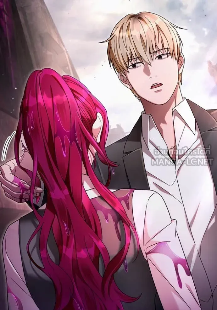 The Delusional Hunter in Another World เชื่อเถอะ ฉันเป็นฮันเตอร์ห่วยแตก ตอนที่ 41 หน้า 139
