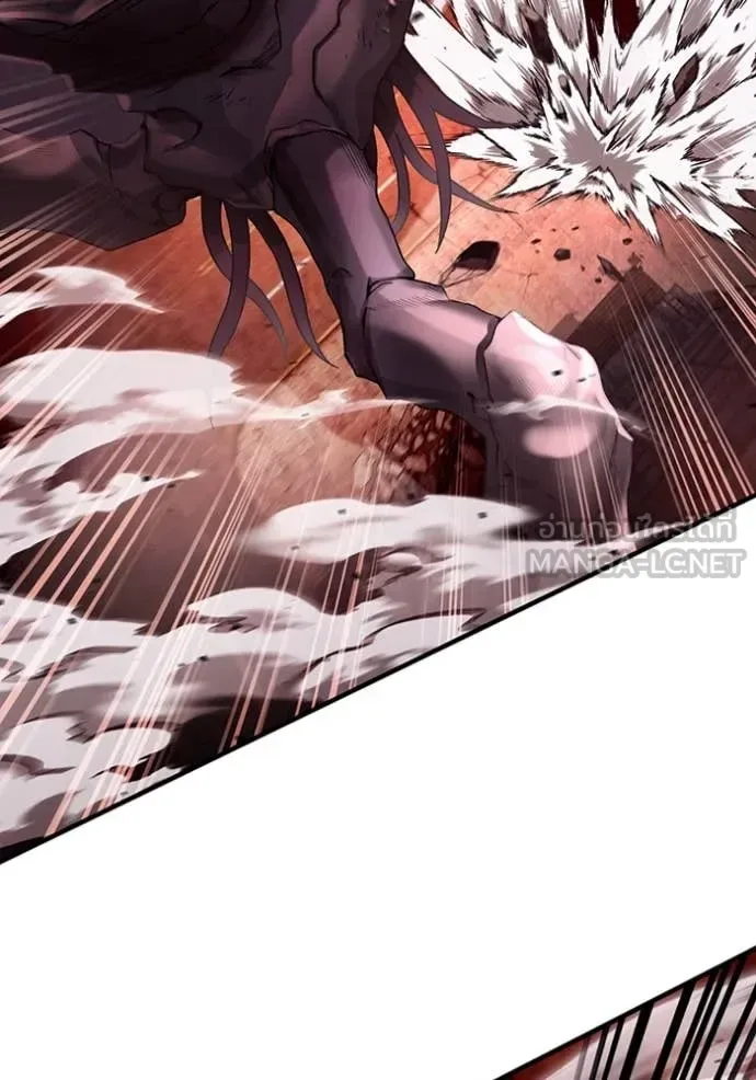 The Delusional Hunter in Another World เชื่อเถอะ ฉันเป็นฮันเตอร์ห่วยแตก ตอนที่ 41 หน้า 19