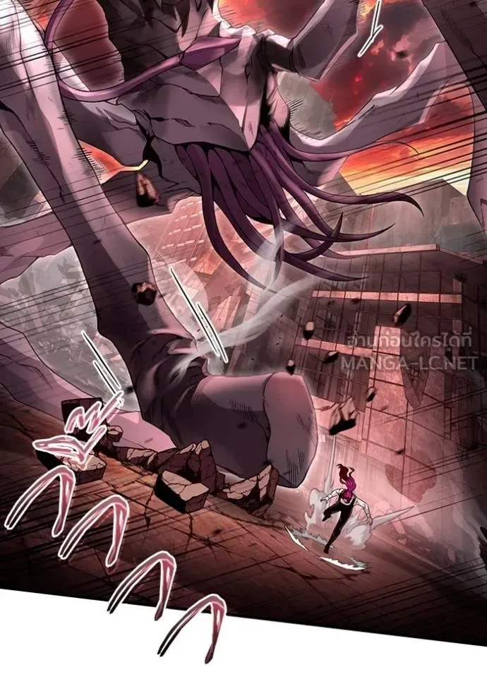 The Delusional Hunter in Another World เชื่อเถอะ ฉันเป็นฮันเตอร์ห่วยแตก ตอนที่ 41 หน้า 26