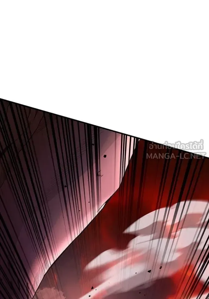 The Delusional Hunter in Another World เชื่อเถอะ ฉันเป็นฮันเตอร์ห่วยแตก ตอนที่ 41 หน้า 27