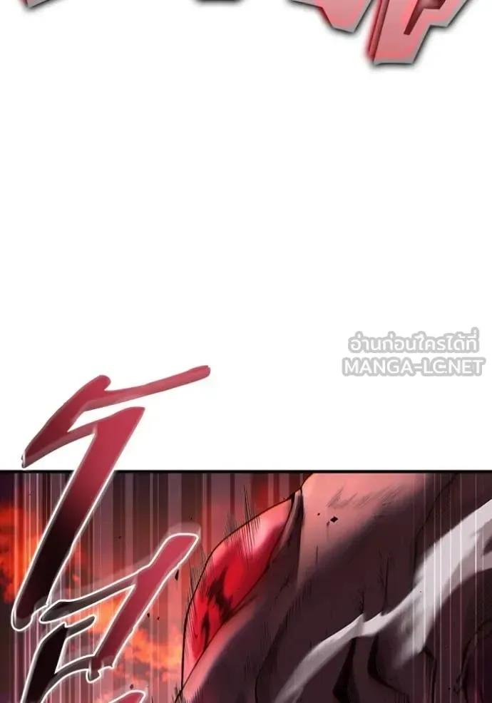 The Delusional Hunter in Another World เชื่อเถอะ ฉันเป็นฮันเตอร์ห่วยแตก ตอนที่ 41 หน้า 31