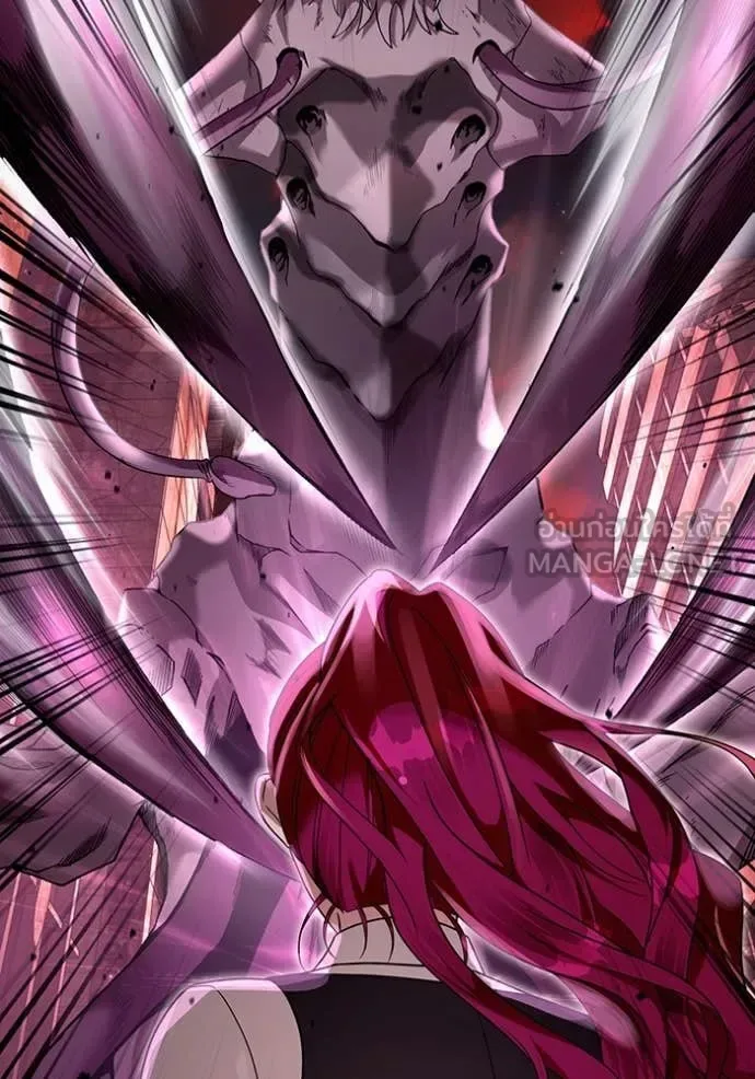 The Delusional Hunter in Another World เชื่อเถอะ ฉันเป็นฮันเตอร์ห่วยแตก ตอนที่ 41 หน้า 51