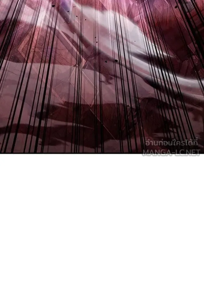 The Delusional Hunter in Another World เชื่อเถอะ ฉันเป็นฮันเตอร์ห่วยแตก ตอนที่ 41 หน้า 75
