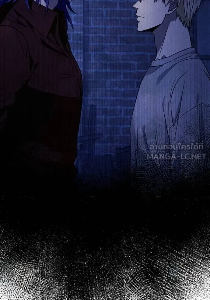 The Delusional Hunter in Another World เชื่อเถอะ ฉันเป็นฮันเตอร์ห่วยแตก ตอนที่ 44 หน้า 124