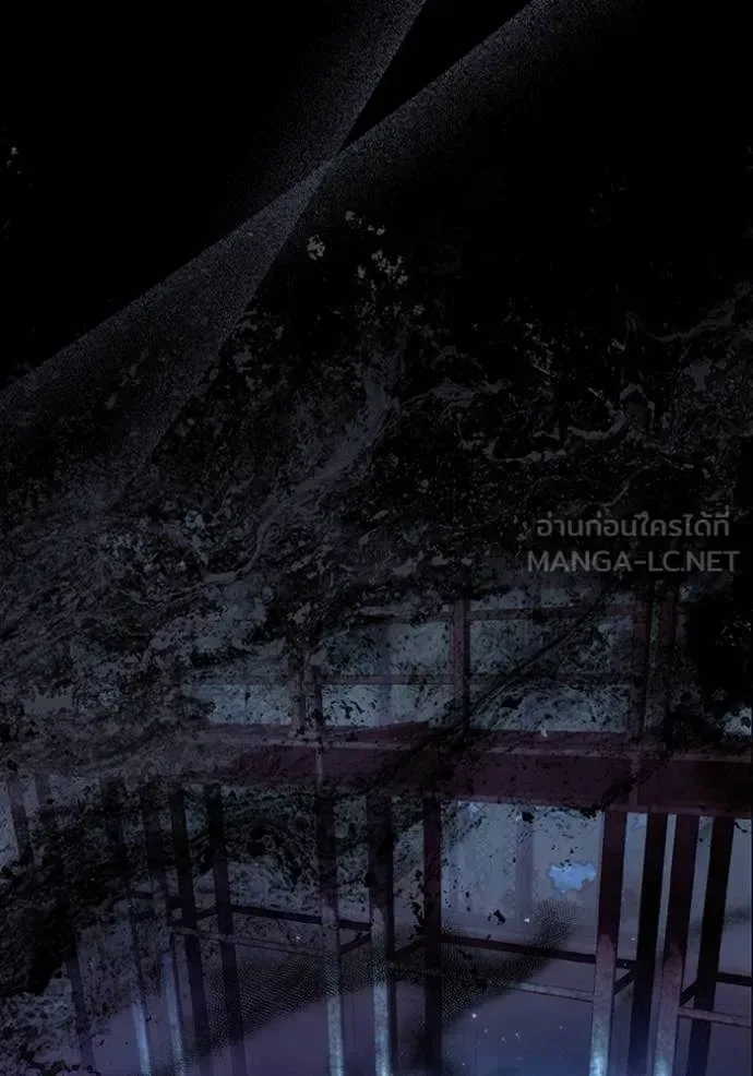 The Delusional Hunter in Another World เชื่อเถอะ ฉันเป็นฮันเตอร์ห่วยแตก ตอนที่ 44 หน้า 37