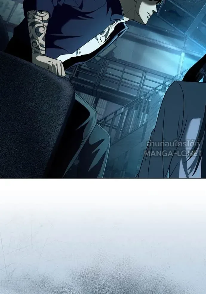 The Delusional Hunter in Another World เชื่อเถอะ ฉันเป็นฮันเตอร์ห่วยแตก ตอนที่ 44 หน้า 72