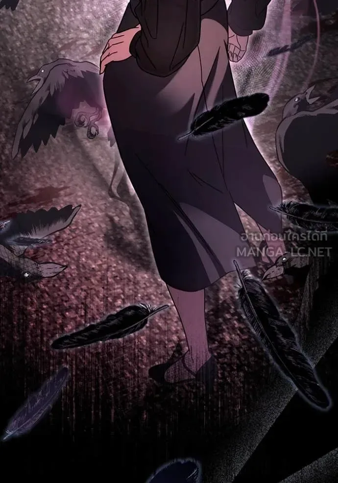 The Delusional Hunter in Another World เชื่อเถอะ ฉันเป็นฮันเตอร์ห่วยแตก ตอนที่ 46 หน้า 94