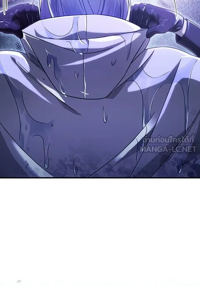 The Delusional Hunter in Another World เชื่อเถอะ ฉันเป็นฮันเตอร์ห่วยแตก ตอนที่ 47 หน้า 89