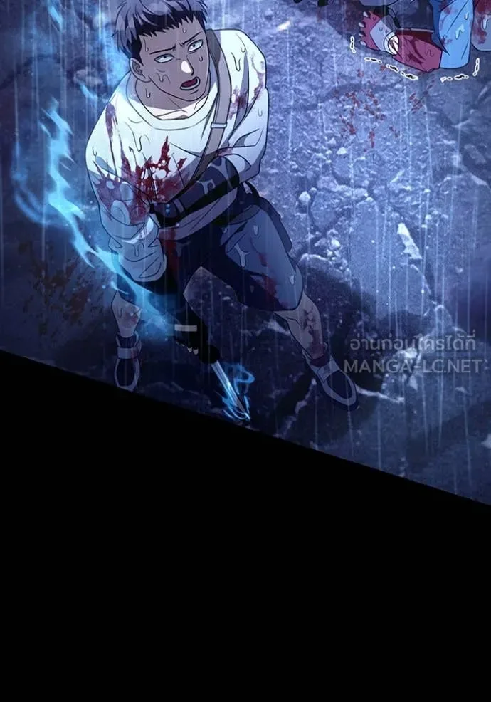 The Delusional Hunter in Another World เชื่อเถอะ ฉันเป็นฮันเตอร์ห่วยแตก ตอนที่ 48 หน้า 11