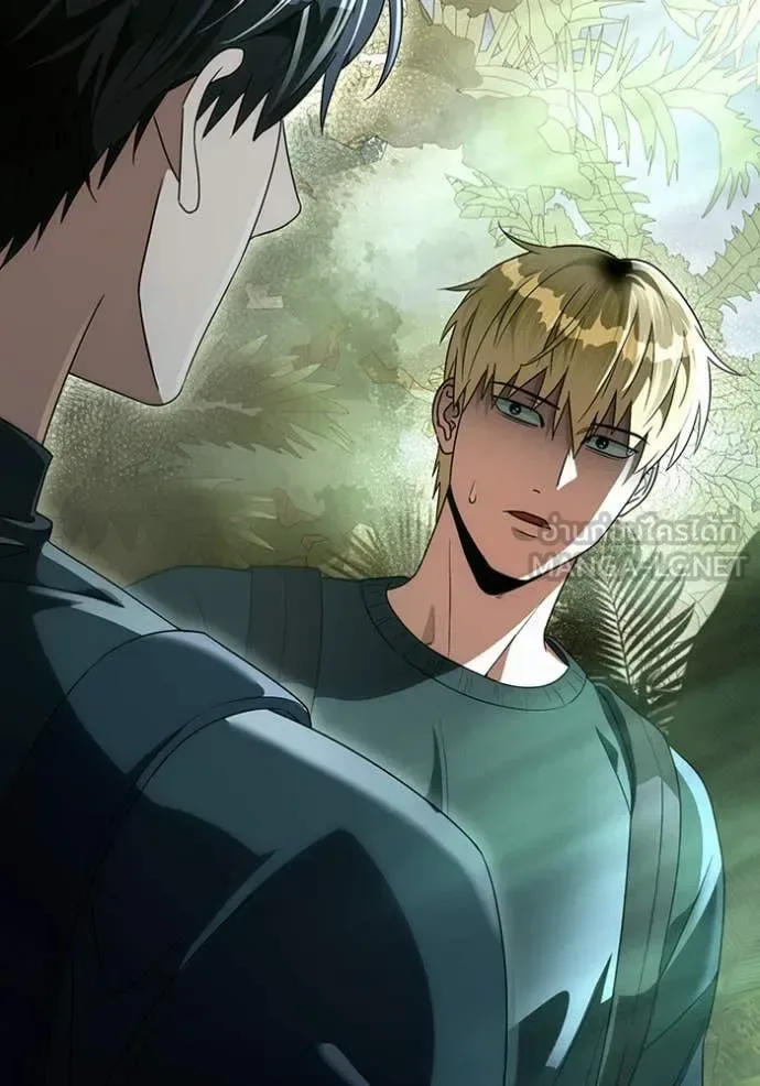 The Delusional Hunter in Another World เชื่อเถอะ ฉันเป็นฮันเตอร์ห่วยแตก ตอนที่ 48 หน้า 125