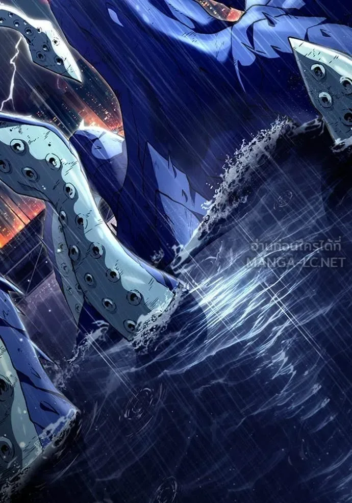The Delusional Hunter in Another World เชื่อเถอะ ฉันเป็นฮันเตอร์ห่วยแตก ตอนที่ 48 หน้า 2