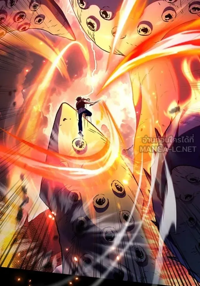 The Delusional Hunter in Another World เชื่อเถอะ ฉันเป็นฮันเตอร์ห่วยแตก ตอนที่ 48 หน้า 31