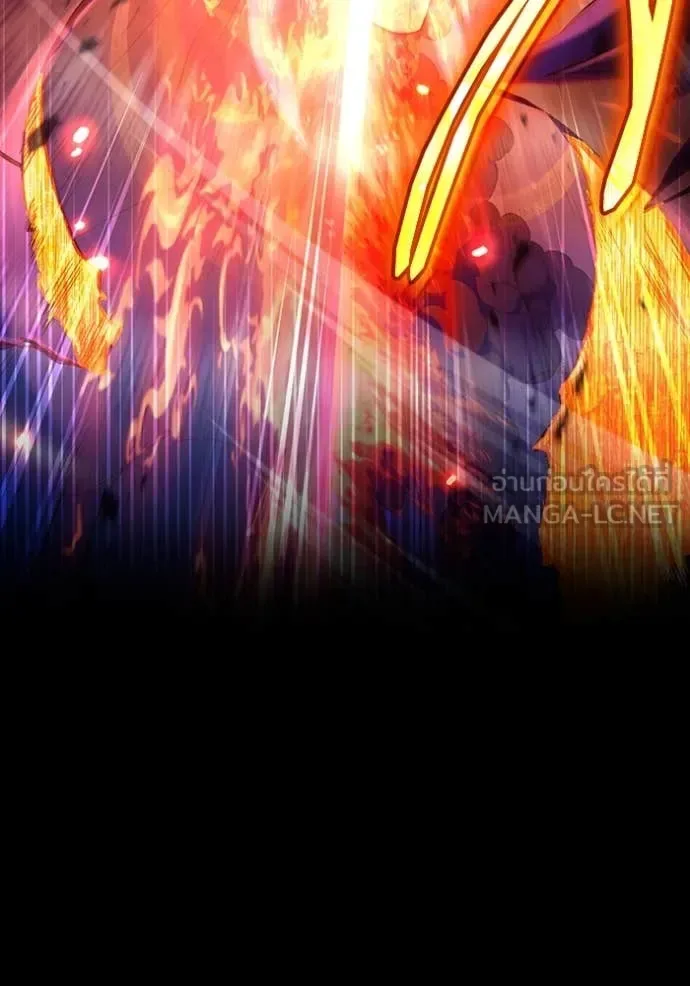 The Delusional Hunter in Another World เชื่อเถอะ ฉันเป็นฮันเตอร์ห่วยแตก ตอนที่ 48 หน้า 34