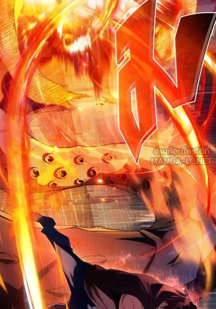 The Delusional Hunter in Another World เชื่อเถอะ ฉันเป็นฮันเตอร์ห่วยแตก ตอนที่ 48 หน้า 36
