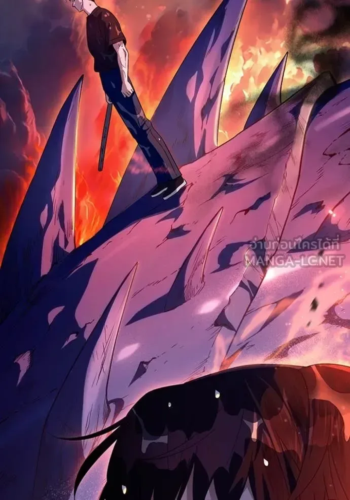 The Delusional Hunter in Another World เชื่อเถอะ ฉันเป็นฮันเตอร์ห่วยแตก ตอนที่ 48 หน้า 45
