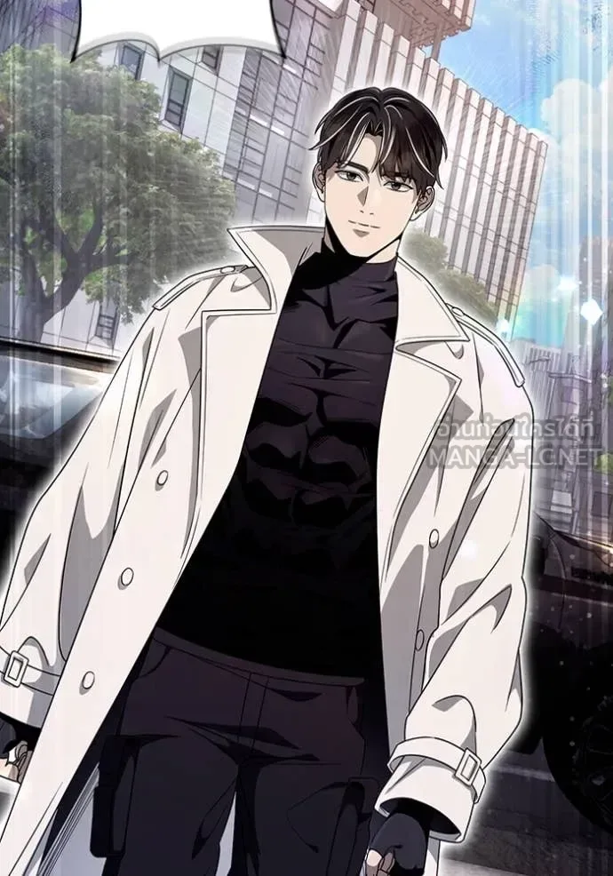 The Delusional Hunter in Another World เชื่อเถอะ ฉันเป็นฮันเตอร์ห่วยแตก ตอนที่ 48 หน้า 62