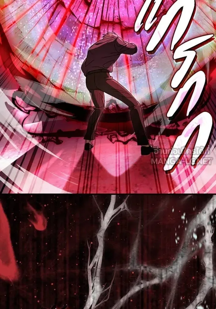 The Delusional Hunter in Another World เชื่อเถอะ ฉันเป็นฮันเตอร์ห่วยแตก ตอนที่ 49 หน้า 101