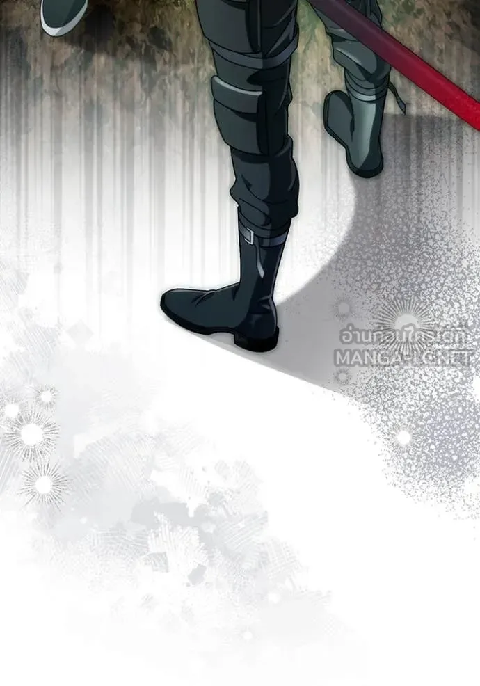 The Delusional Hunter in Another World เชื่อเถอะ ฉันเป็นฮันเตอร์ห่วยแตก ตอนที่ 49 หน้า 130