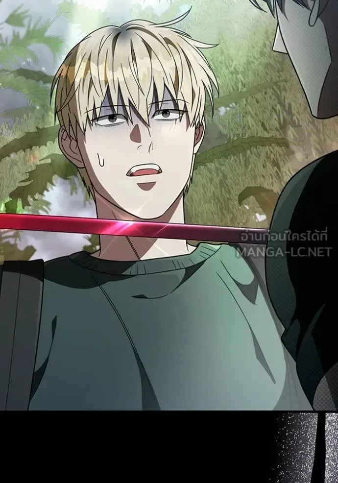 The Delusional Hunter in Another World เชื่อเถอะ ฉันเป็นฮันเตอร์ห่วยแตก ตอนที่ 49 หน้า 72