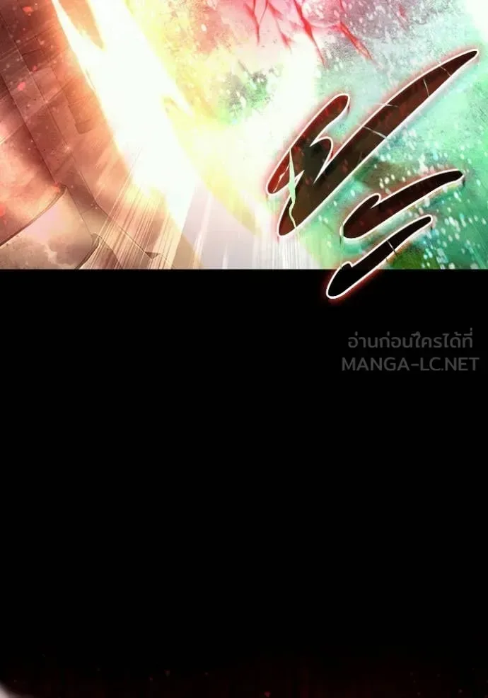 The Delusional Hunter in Another World เชื่อเถอะ ฉันเป็นฮันเตอร์ห่วยแตก ตอนที่ 49 หน้า 99