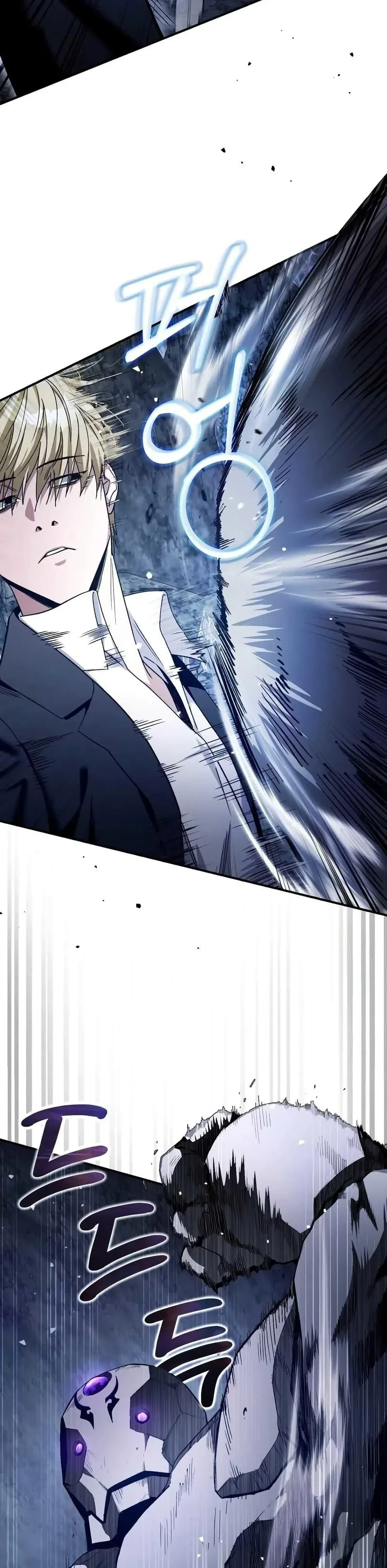The Delusional Hunter in Another World เชื่อเถอะ ฉันเป็นฮันเตอร์ห่วยแตก ตอนที่ 5 หน้า 12