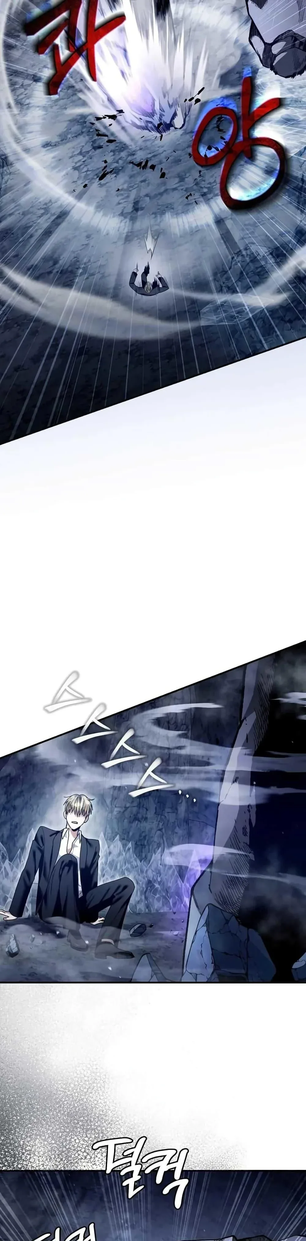 The Delusional Hunter in Another World เชื่อเถอะ ฉันเป็นฮันเตอร์ห่วยแตก ตอนที่ 5 หน้า 29