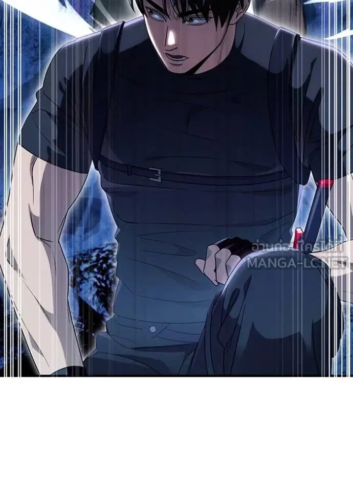 The Delusional Hunter in Another World เชื่อเถอะ ฉันเป็นฮันเตอร์ห่วยแตก ตอนที่ 51 หน้า 26