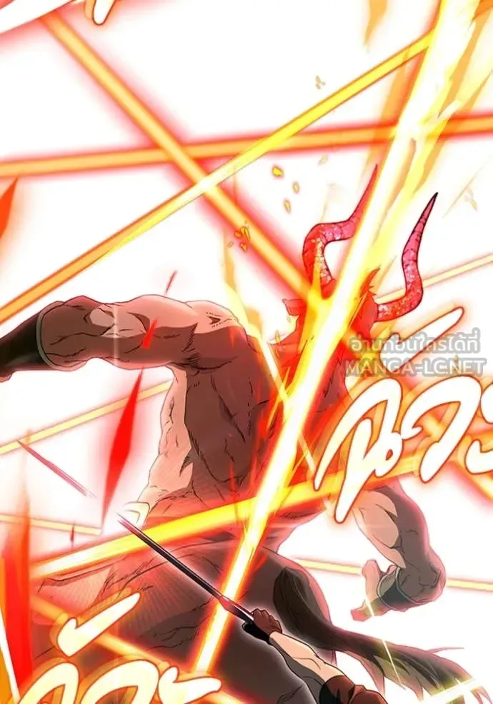 The Delusional Hunter in Another World เชื่อเถอะ ฉันเป็นฮันเตอร์ห่วยแตก ตอนที่ 51 หน้า 52