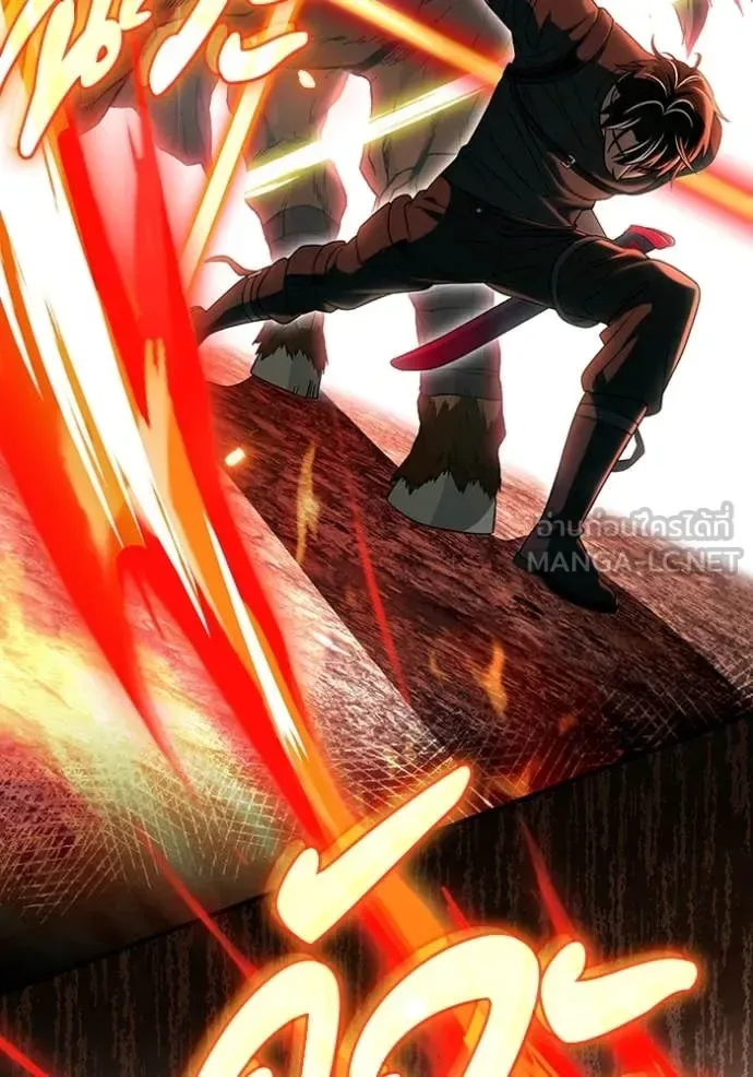 The Delusional Hunter in Another World เชื่อเถอะ ฉันเป็นฮันเตอร์ห่วยแตก ตอนที่ 51 หน้า 53