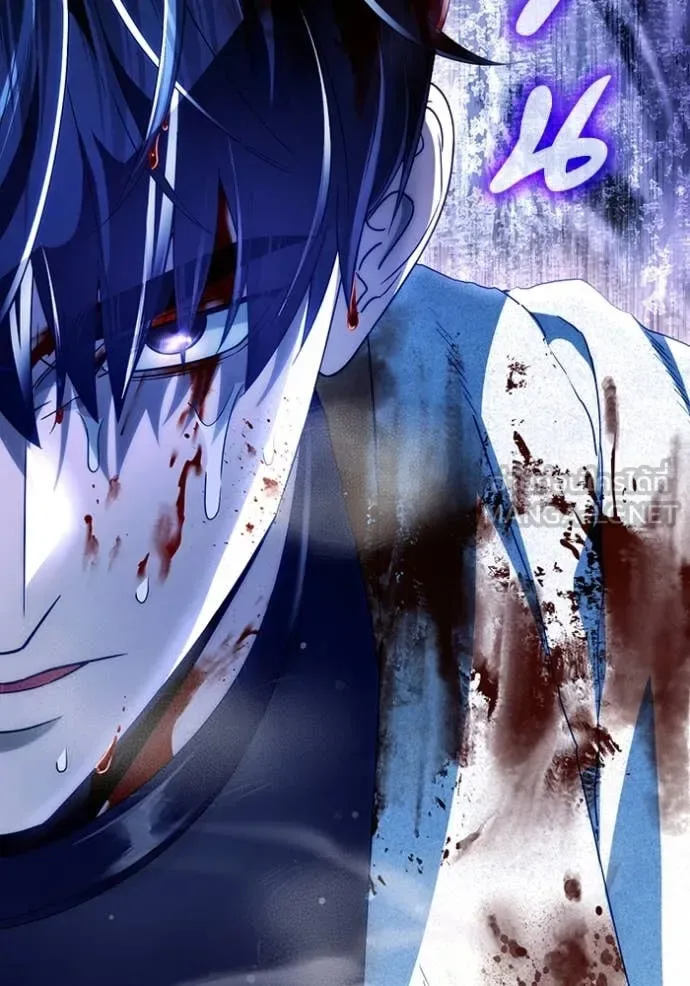 The Delusional Hunter in Another World เชื่อเถอะ ฉันเป็นฮันเตอร์ห่วยแตก ตอนที่ 52 หน้า 129