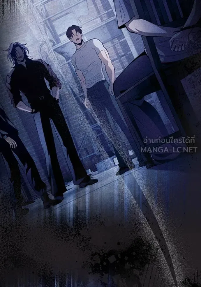 The Delusional Hunter in Another World เชื่อเถอะ ฉันเป็นฮันเตอร์ห่วยแตก ตอนที่ 52 หน้า 25