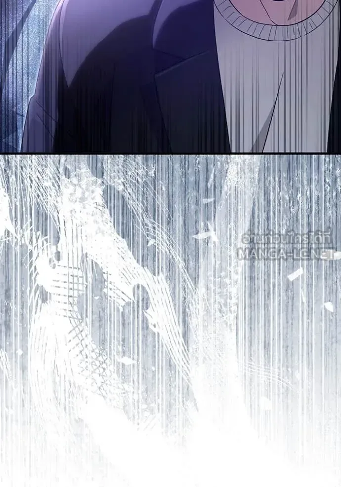 The Delusional Hunter in Another World เชื่อเถอะ ฉันเป็นฮันเตอร์ห่วยแตก ตอนที่ 52 หน้า 44