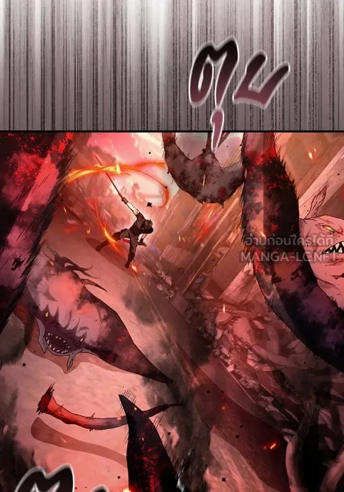 The Delusional Hunter in Another World เชื่อเถอะ ฉันเป็นฮันเตอร์ห่วยแตก ตอนที่ 53 หน้า 106