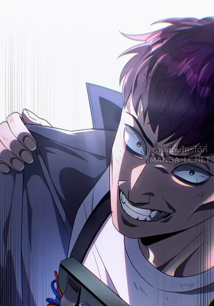 The Delusional Hunter in Another World เชื่อเถอะ ฉันเป็นฮันเตอร์ห่วยแตก ตอนที่ 53 หน้า 128