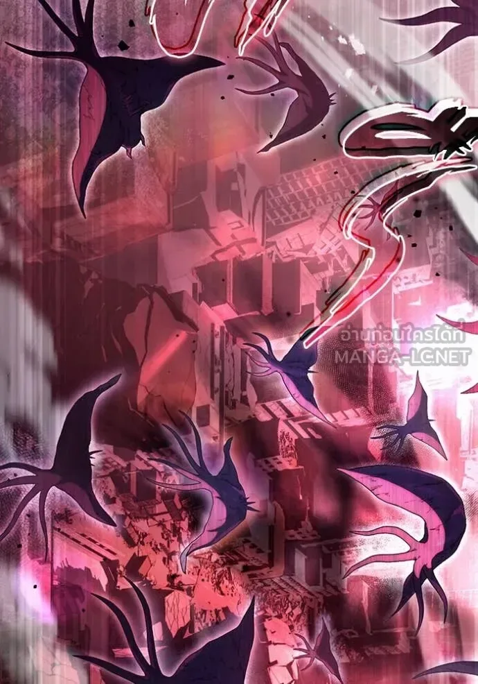The Delusional Hunter in Another World เชื่อเถอะ ฉันเป็นฮันเตอร์ห่วยแตก ตอนที่ 53 หน้า 29