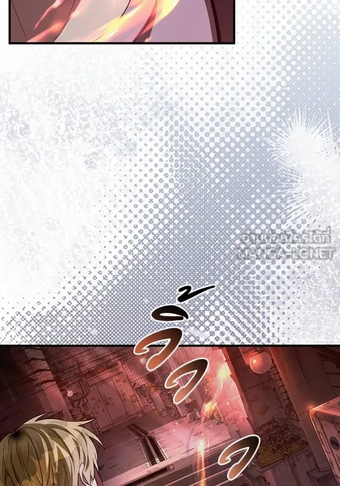 The Delusional Hunter in Another World เชื่อเถอะ ฉันเป็นฮันเตอร์ห่วยแตก ตอนที่ 53 หน้า 68