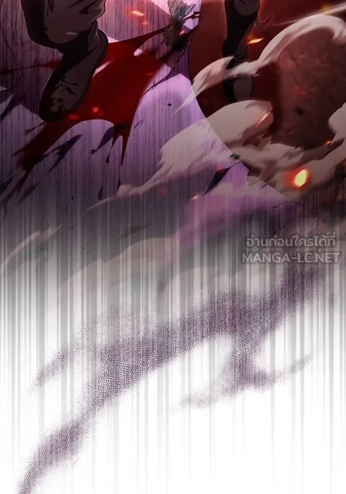 The Delusional Hunter in Another World เชื่อเถอะ ฉันเป็นฮันเตอร์ห่วยแตก ตอนที่ 53 หน้า 83