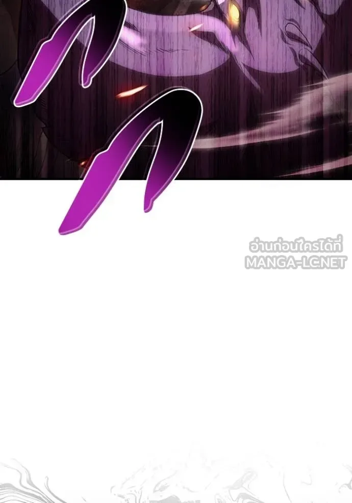 The Delusional Hunter in Another World เชื่อเถอะ ฉันเป็นฮันเตอร์ห่วยแตก ตอนที่ 53 หน้า 86