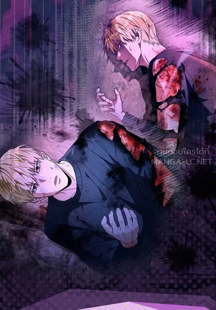 The Delusional Hunter in Another World เชื่อเถอะ ฉันเป็นฮันเตอร์ห่วยแตก ตอนที่ 53 หน้า 9