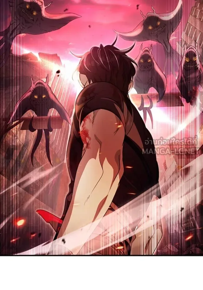 The Delusional Hunter in Another World เชื่อเถอะ ฉันเป็นฮันเตอร์ห่วยแตก ตอนที่ 53 หน้า 93