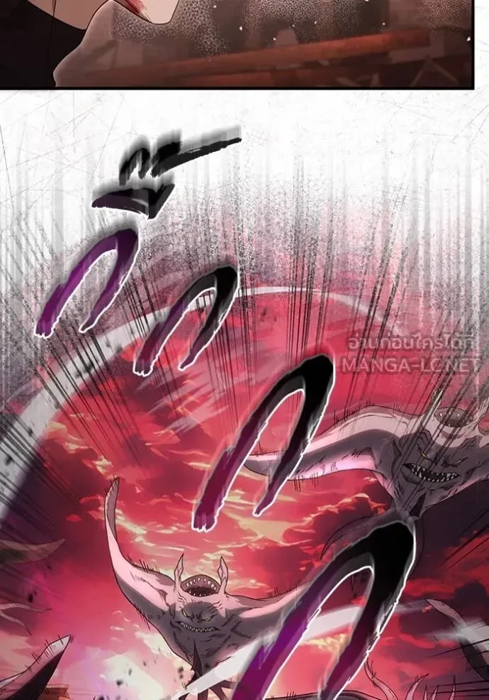 The Delusional Hunter in Another World เชื่อเถอะ ฉันเป็นฮันเตอร์ห่วยแตก ตอนที่ 53 หน้า 95