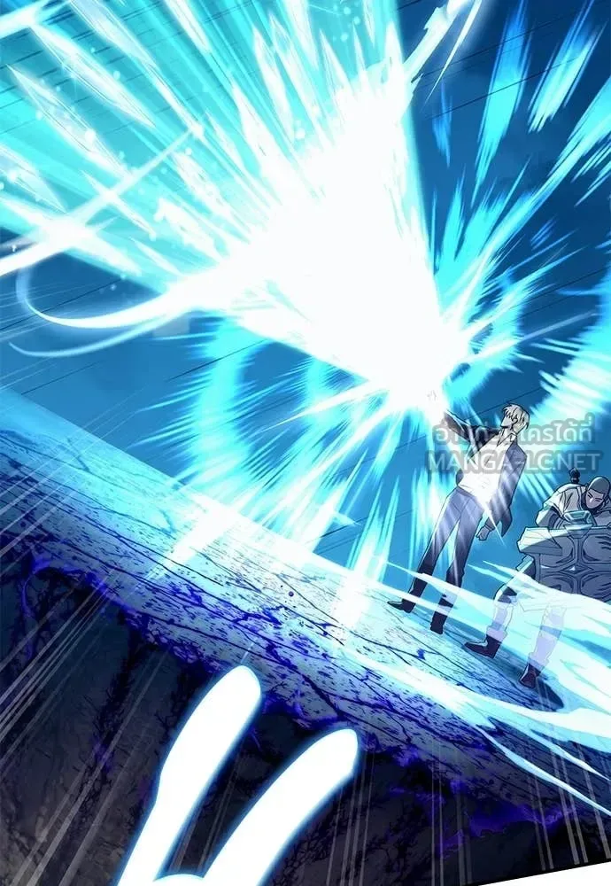 The Delusional Hunter in Another World เชื่อเถอะ ฉันเป็นฮันเตอร์ห่วยแตก ตอนที่ 63 หน้า 92