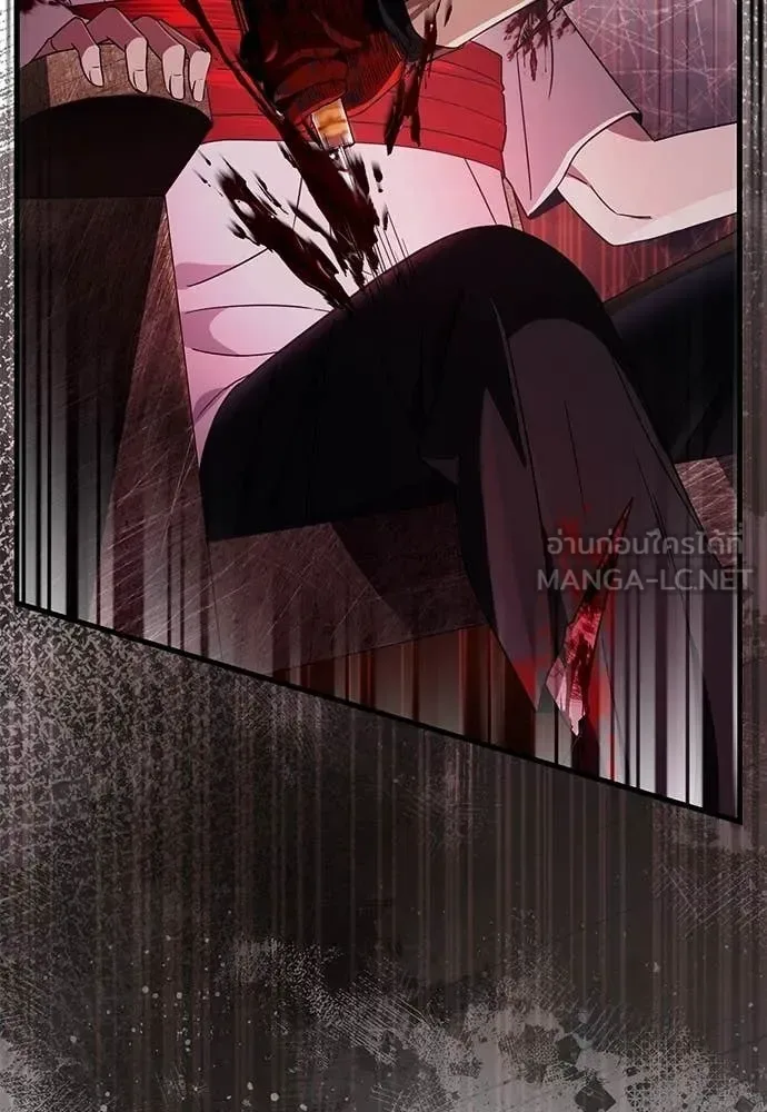 The Delusional Hunter in Another World เชื่อเถอะ ฉันเป็นฮันเตอร์ห่วยแตก ตอนที่ 65 หน้า 107